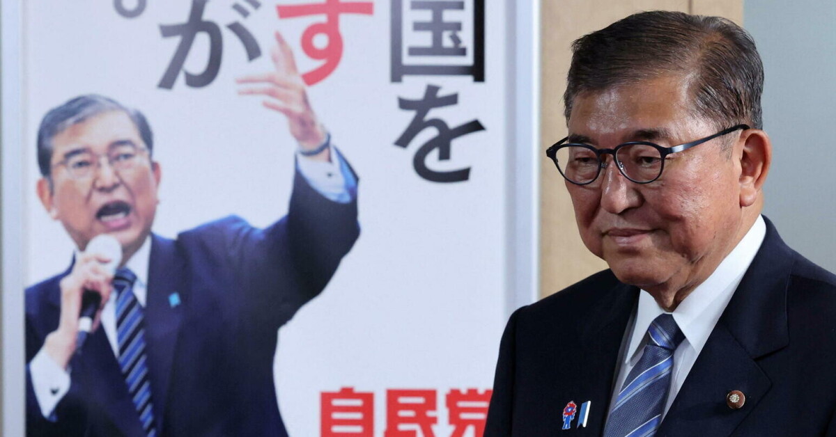 LePoint's tweet card. Au Japon, le Premier ministre Shigeru Ishiba va-t-il démissionner sous la pression des médias et de...