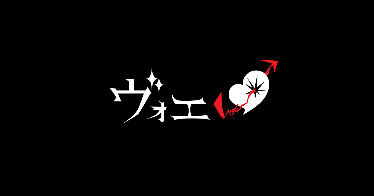 doem_mask's tweet card. ヴォエ（VTuber of Epic）に所属するVTuberのタレント一覧ページです。個性豊かなタレントのプロフィールや最新活動情報を紹介しています。