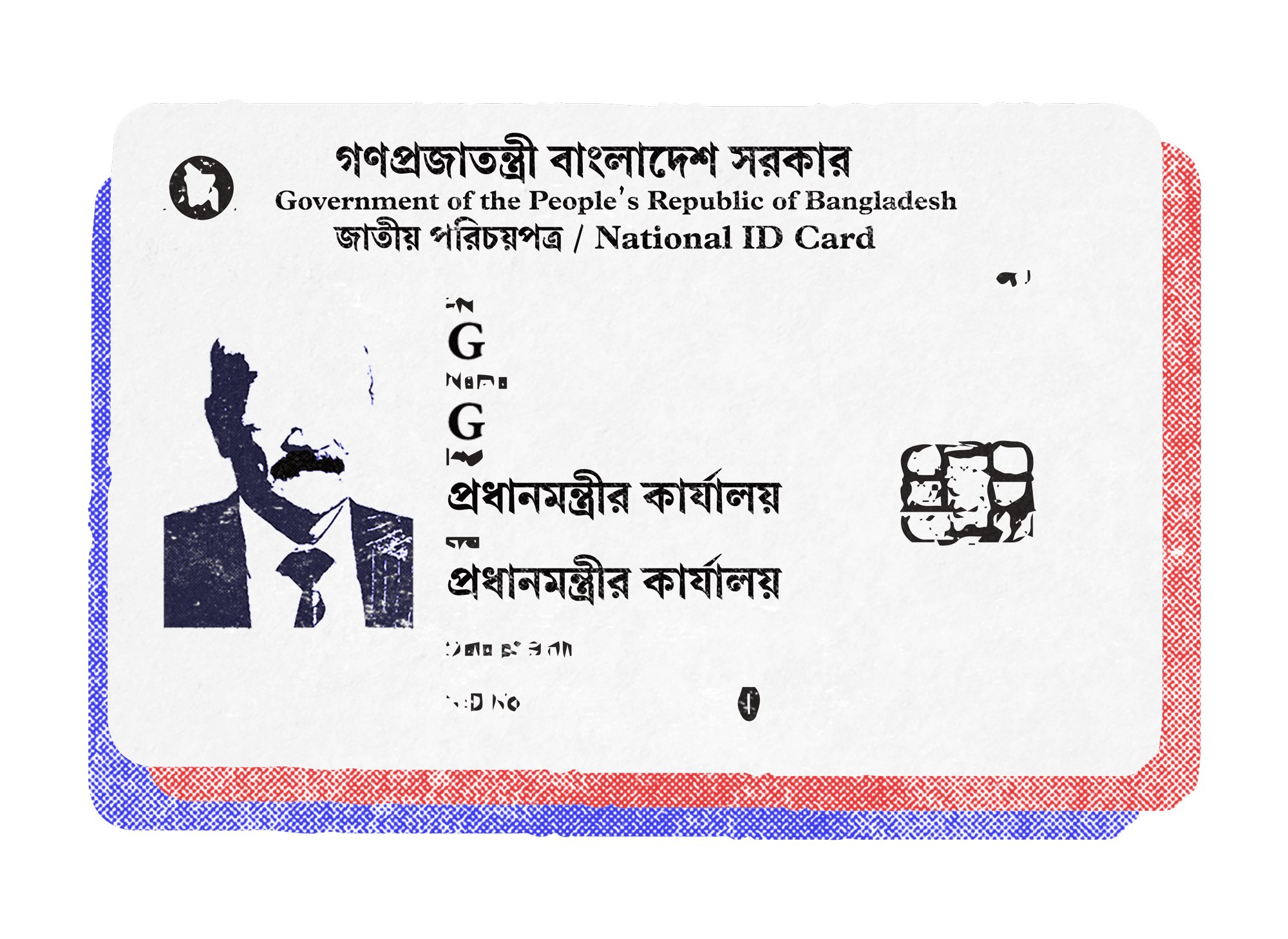 NetraNews's tweet card. His moniker was “G” — a figure who sat close to Sheikh Hasina and was set to rake in millions of euros off a bribery scheme. After years in the dark, his identity is finally coming to light.
