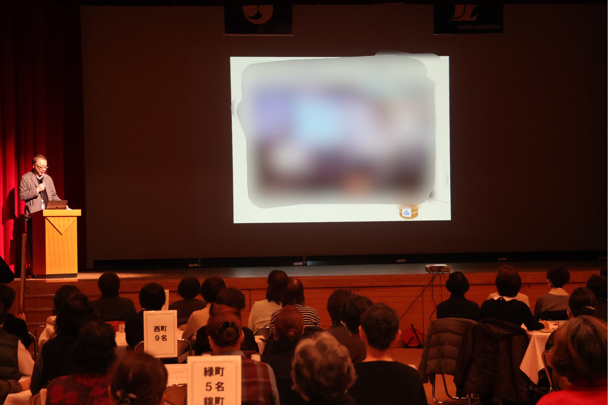 officeAZM's tweet card. 安全で健康な入浴法を広めるべく、北海道内各地を巡って講演活動を行っています。今回訪れたのは、自然豊かな様似町です。今回の講演は、町内の女性大会の一環として開催され、町長をはじめ、約100名の方々が参加。多くの方が健康への関心を持たれているこ...