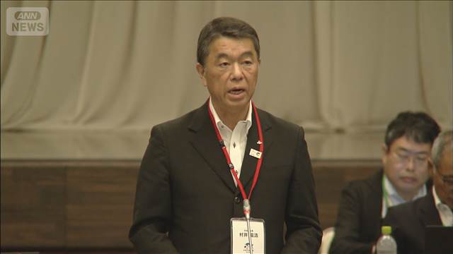 pirooooon3's tweet card. 全国の知事が地方の課題や政策を議論する全国知事会議が、23日から青森市で開かれています。 　歯止めがかからない人口減少への対策として、国に「庁」レベルの司令塔の設置を求める提言案を発表しました。
