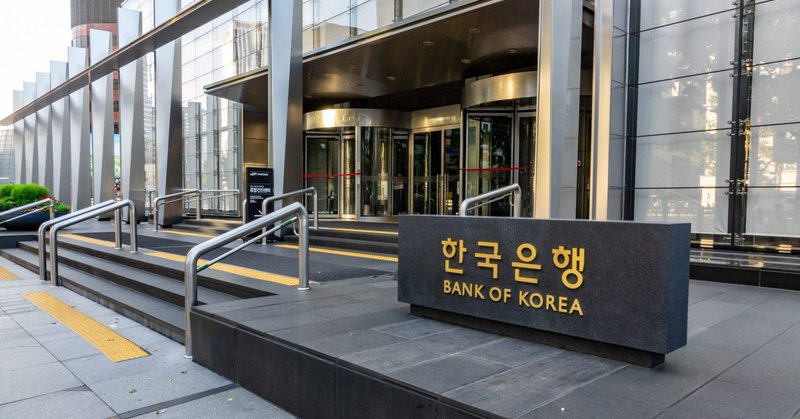 🔴CRIPTOVALUTE: "La Banca di Corea istituisce una divisione per le criptovalute in risposta all'aumento dei stablecoin"