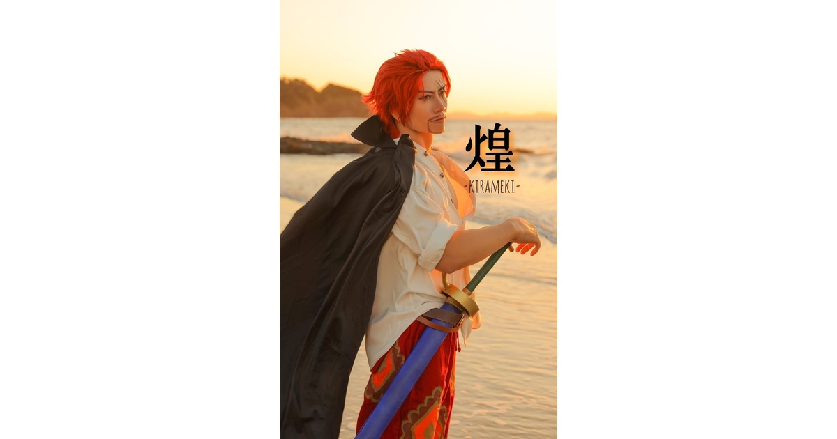 juns_0505's tweet card. 潤介初めてのコスプレ写真集です。