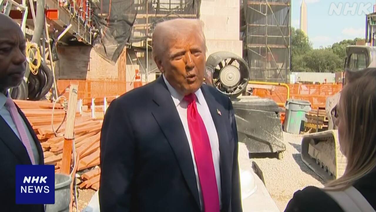 SeoTomoko3's tweet card. 【NHK】アメリカのトランプ大統領は記者団に対し、関税措置をめぐる日米交渉の合意について、日本は関税率の引き下げを実現するためにア…