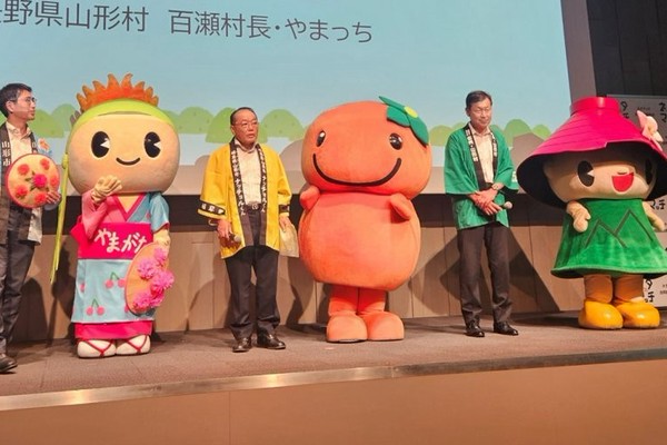 yabatanien595's tweet card. 皆さんは、日本には3つの〝やまがた〟があるのをご存知だろうか。【関連画像】協定締結を見守るゆるキャラを見る一番有名なのはやはり、山形県およびその県庁所在地である山形市だろう。だが実