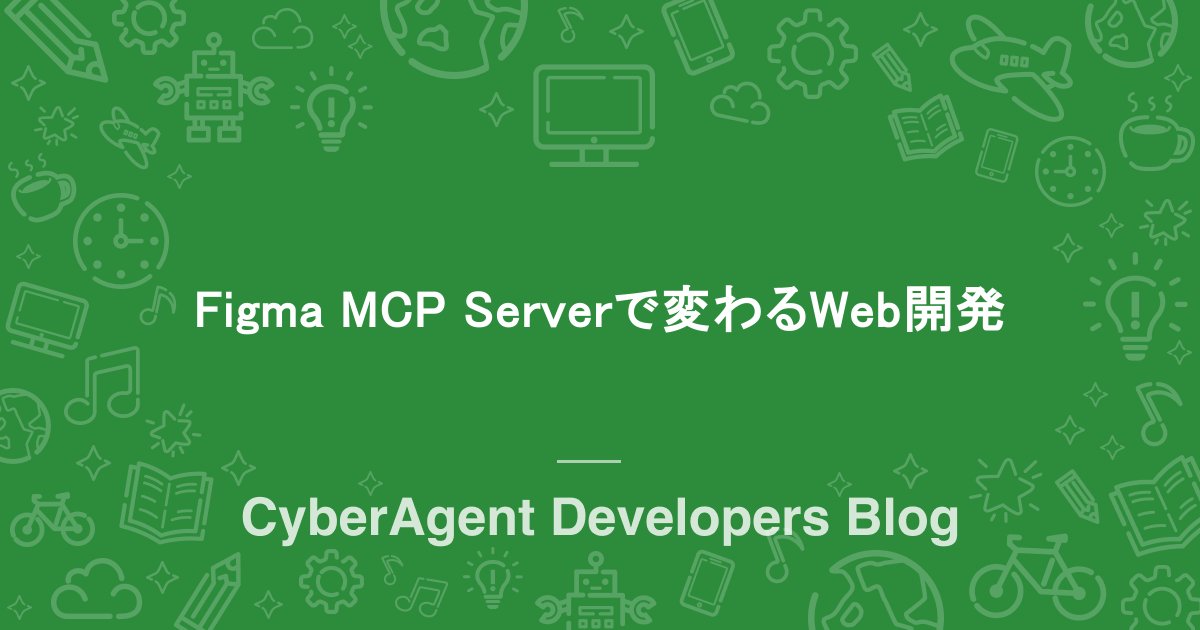 MacopeninSUTABA's tweet card. みなさんこんにちは。最近渋谷でクレカを落としたところ、偶然弊社の人事が拾って届けてくれたことで事なき ...