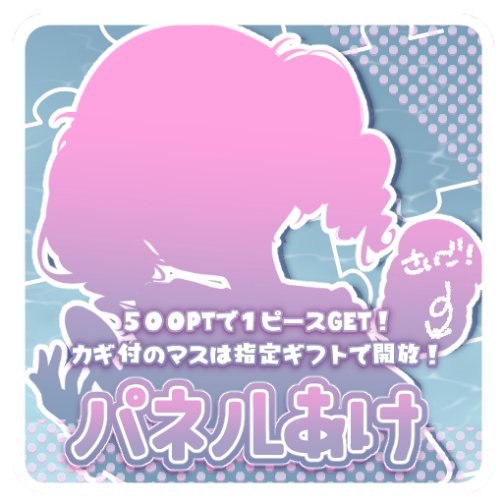 TururinHeo's tweet card. IRIAM - あなたらしいキャラで、おしゃべりしよう！ -