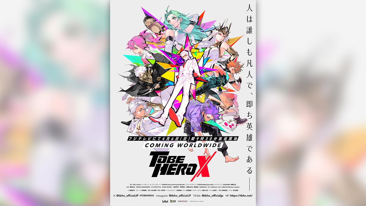 mwashi's tweet card. 中国の大手動画配信サービス会社bilibiliと、日本で映像製作や企画、販売を行うアニプレックスがタッグを組み製作されている完全オリジナルアニメーション『TO BE HERO X』。2025年4月よりフジテレビ日曜午前9時30分から放送中で、Netflix、Prime Videoなどの配信サイトで配信されている。特にヒーローものの本場米国では、SNSに感想が大量に投稿されるなど大反響。記事の...