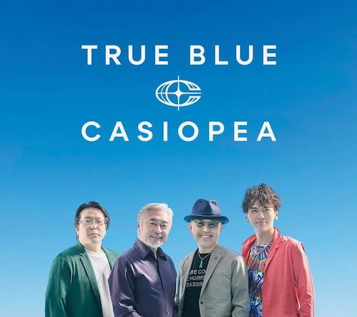 JunAbe_JunAbe2's tweet card. CASIOPEAに加入しまして、初のアルバム『TruBlue』が8/27にリリースされます！レコーディングに入る前は、初の参加だし、どういうやり方で？などいろいろ考えたりしましたが、実際作業に入ると、とてもいいかんじで、スタジオの雰囲気もとても良く、いいかんじに録れました！！野呂一生（g）さんの曲をバンドとして参加しレコーディングすることに、たいへん喜びを感じました。鳴瀬喜博（b）さん、今井...