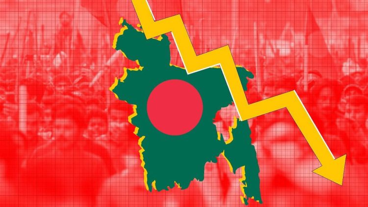 tugril's tweet card. The US-based expatriate organization Ekattorer Prohori Foundation has strongly condemned the brutal attack and massacre of civilians by the army and government-backed forces in Gopalganj, Bangladesh.
