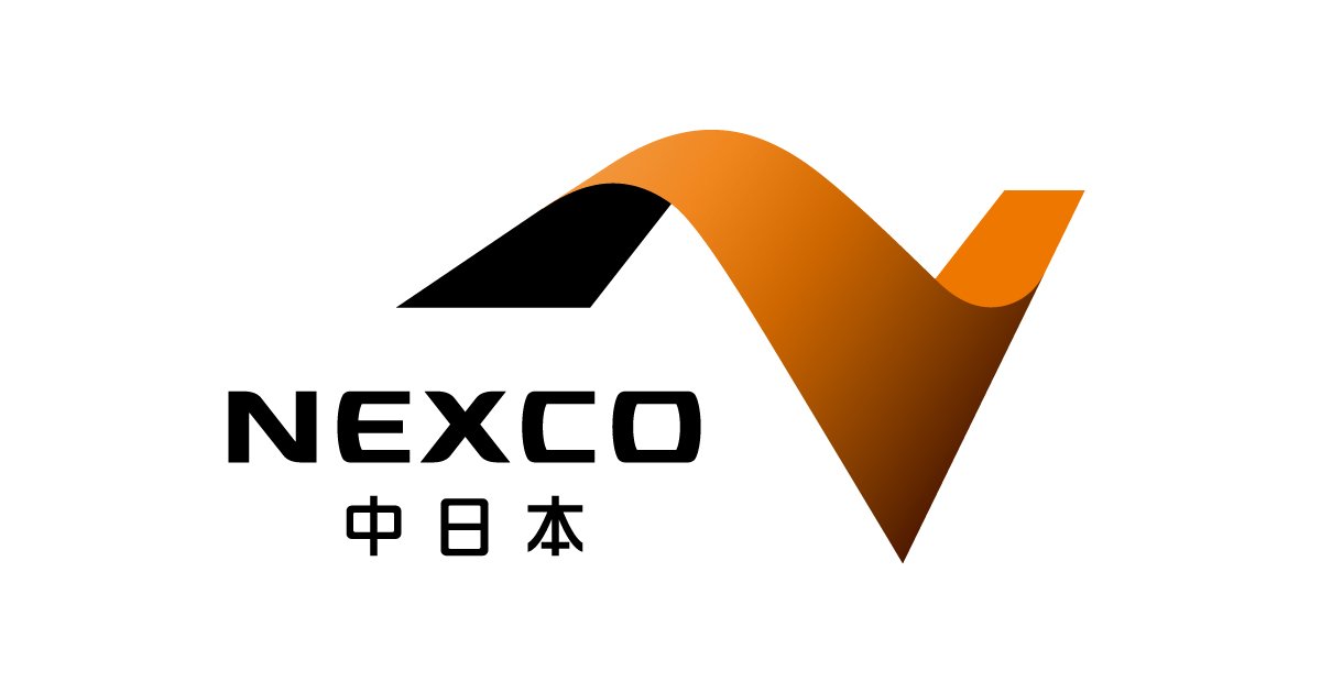 charhan_set's tweet card. NEXCO 中日本(中日本高速道路株式会社)公式サイト高速道路を利用した各種割引制度についての情報【高速道路の深夜割引の見直しについて】ページ。各種割引制度やETC割引、ETC各種サービス、ETCのご利用方法、速旅(はやたび)会員様向け情報がご覧になれます。