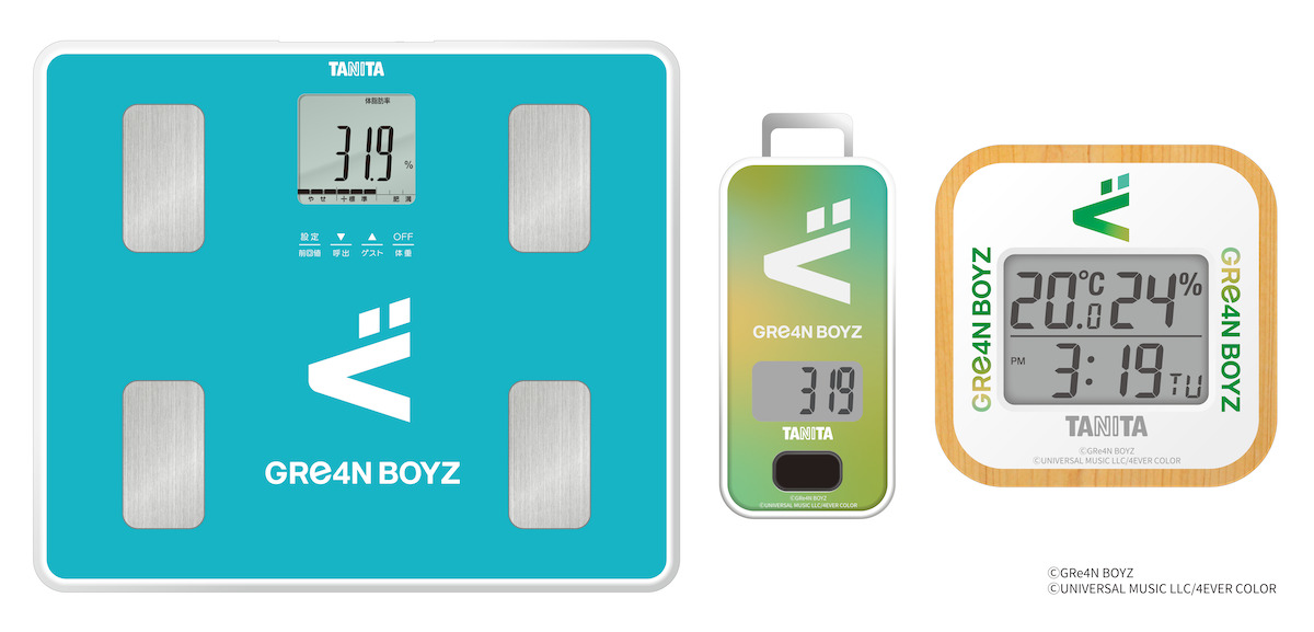 realsound_tech's tweet card. タニタは、GRe4N BOYZとコラボレーションをしたヘルスケア商品を販売する。本商品では、メンバーのオリジナルメッセージを聞くことができる。