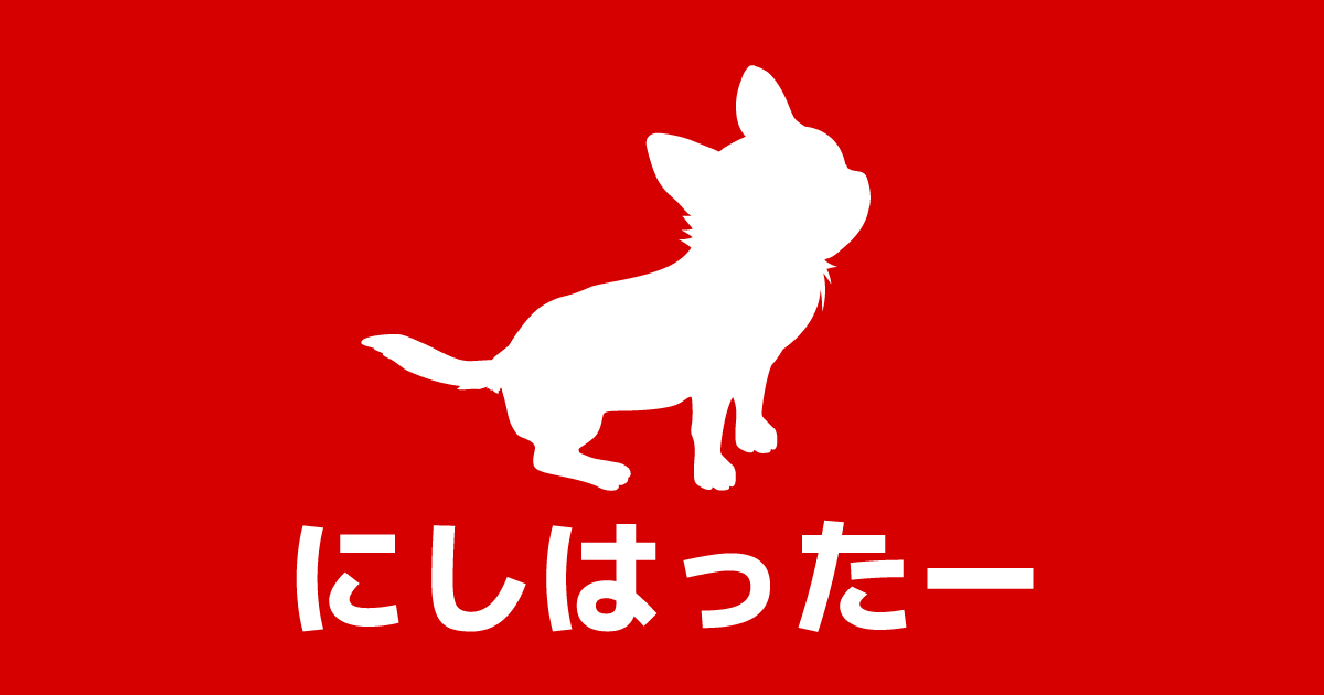 FCweb_info's tweet card. 日記やエッセイ、自ら撮影した写真や動画など、アーティストの素顔がのぞけるコンテンツです。