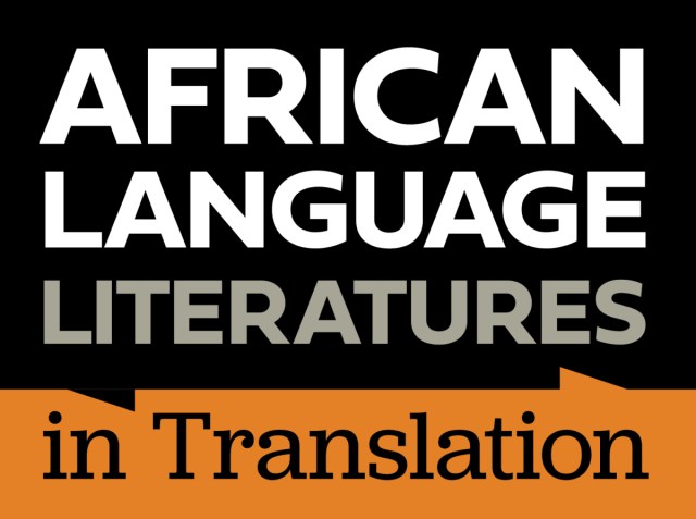 hollynathaniel's tweet card. New series is devoted to making remarkable writing from Africa available to Anglophone audiences around the world