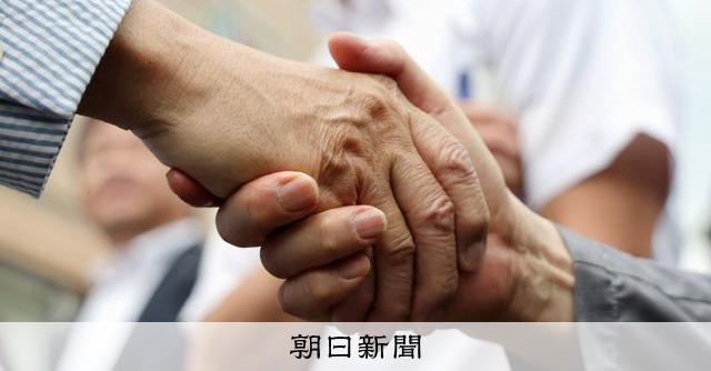 Jun_Tabushi's tweet card. 　「新たな給付金を実現する」「国民が求めているのは消費税の減税」「食料品は消費税0%に」「あなたの社会保険料を半額にする」　3日公示された参院選で、各党は、いかに国民にお金を戻すかのアピールの大合唱に…