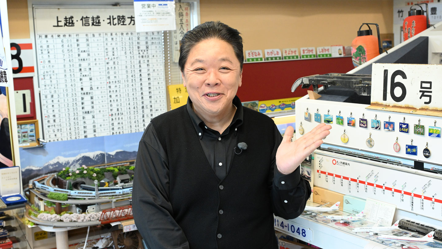 technodelicious's tweet card. 何かを愛しすぎてしまった人が作った博物館に、伊集院光が訪問。偏愛の世界に触れる番組 ※7月29日から新作放送が決定！ 第7回　7月29日(火) 午後11時～11時30分「マイコン博物館」 第8回　8月5日 (火) 午後11時～11時30分「アクセサリーミュージアム」 第9回　8月12日(火) 午後11時～11時30分「金庫と鍵の博物館」 第10回 8月26日(火) 午後11時～11時30分「...