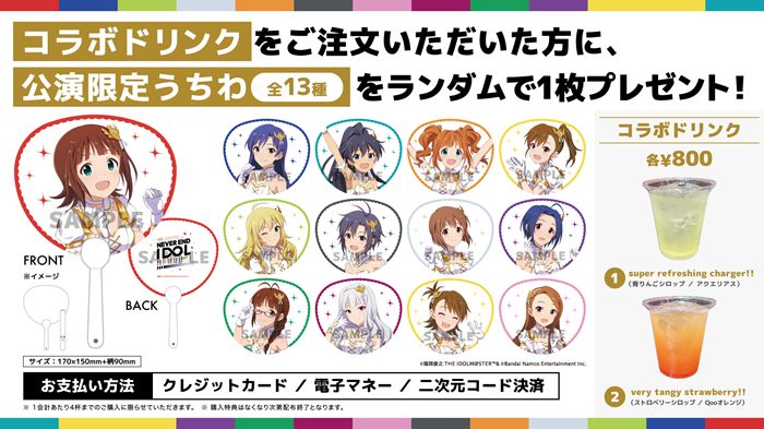 imas_official's tweet card. プロデューサーの皆さん、こんにちは！ 2025年8月2日(土)･3日(日)にKアリーナ横浜にて開催予定の「THE IDOLM@STER 765PRO ALLST