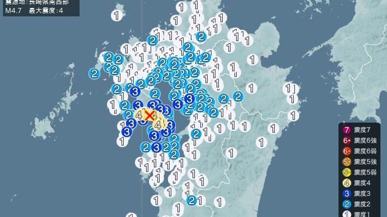 2012apocalypsis's tweet card. 25日午前11時17分頃、長崎県南西部を震源とするマグニチュード4.7の地震が発生し、長崎県で最大震度4を観測しました。この地震による津波の心配はありません。
