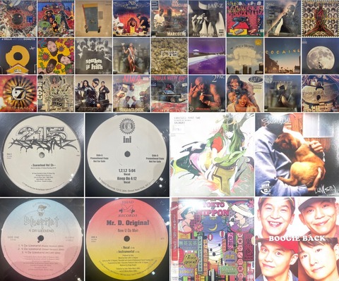 diskunion_dkw's tweet card. 8/2(sat)開催!!!!HIPHOP R&B 日本語ラップ レコード プレミアム廃盤セール6/20にNEW OPENした川崎店初のHIPHOPレコード大放出!!国内流通の少ないタイトル数枚揃えてますッ!!もちろん国内でも人気なレギュラータイトルや近年市場が右肩上がりなタイトル、国内外でも人気なNUJA