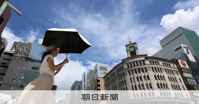 o_shiori13's tweet card. 　気象庁は18日、関東甲信、北陸、東北南部の各地方が梅雨明けしたとみられると発表した。関東甲信は昨年と同じ、北陸は13日、東北南部は14日早い。平年より関東甲信は1日、北陸は5日、東北南部は6日早いと…