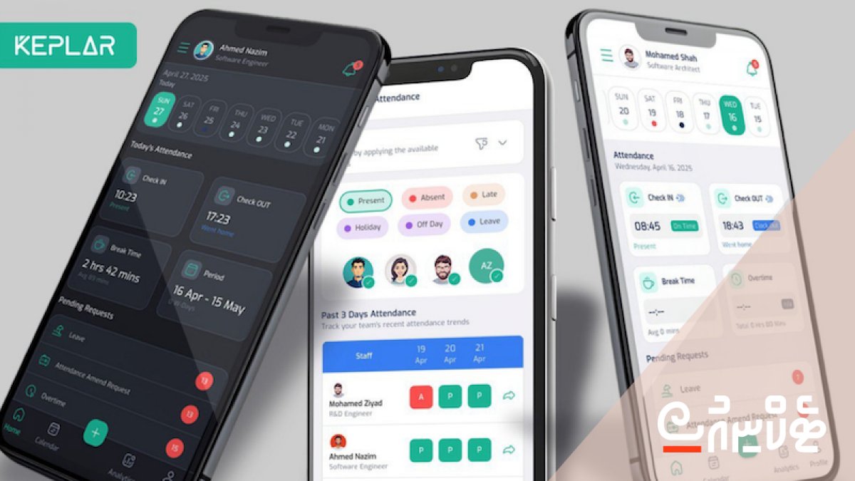 technewsmv's tweet card. Keplar HR Mobile App aaeku au khidhumaithakeh
