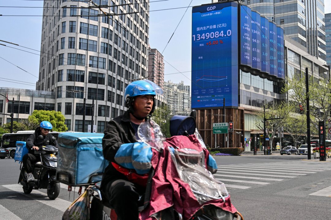EpochTimesPrint's tweet card. Beijing could steal as much foreign technology and intellectual property as it can as foreign businesses flee the country.