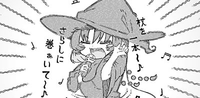 lilic_gathering's tweet card. ダウナー魔女と暮らす堕落的日常コメディ!!