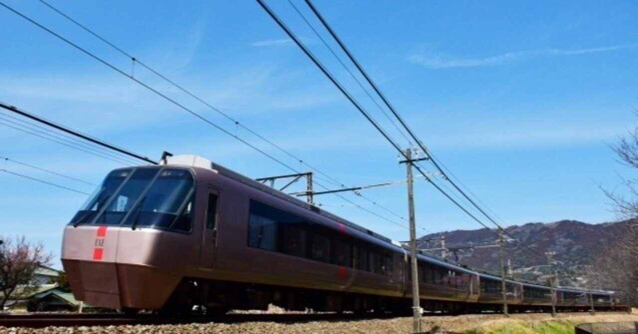 Mtgod10's tweet card. 「 小田急ロマンスカー・EXE未更新車 撮影会 in 開成車庫 ツアー！」が神奈川県開成町のふるさと納税の返礼品になりました!!! ☆ツアー開催日： ２０２５年９月２０日(土) ☆寄附金額： ３３,０００円 詳細並びにお申し込みは以下のふるさと納税サイトへアクセスください。 よろしくお願いいたします。 ※「楽天ふるさと納税」はこちらから ※「ふるなび」はこちらから ※「ふるさとチョイス」はこ...