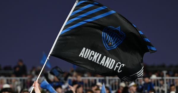 urbanistfromwhk's tweet card. While an official announcement wasn't yet made, the Auckland FC CEO said: "It looks like we won't have a team next season."
