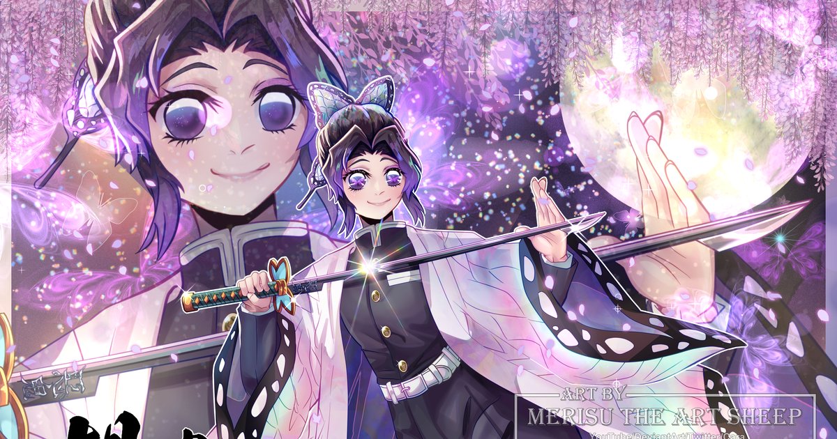 Merisu_Sheep's tweet card. My drawing I did of Shinobu Kocho for the release of Kimetsu no Yaiba, Infinity Castle film in Japan. I hope you like it. This drawing was s