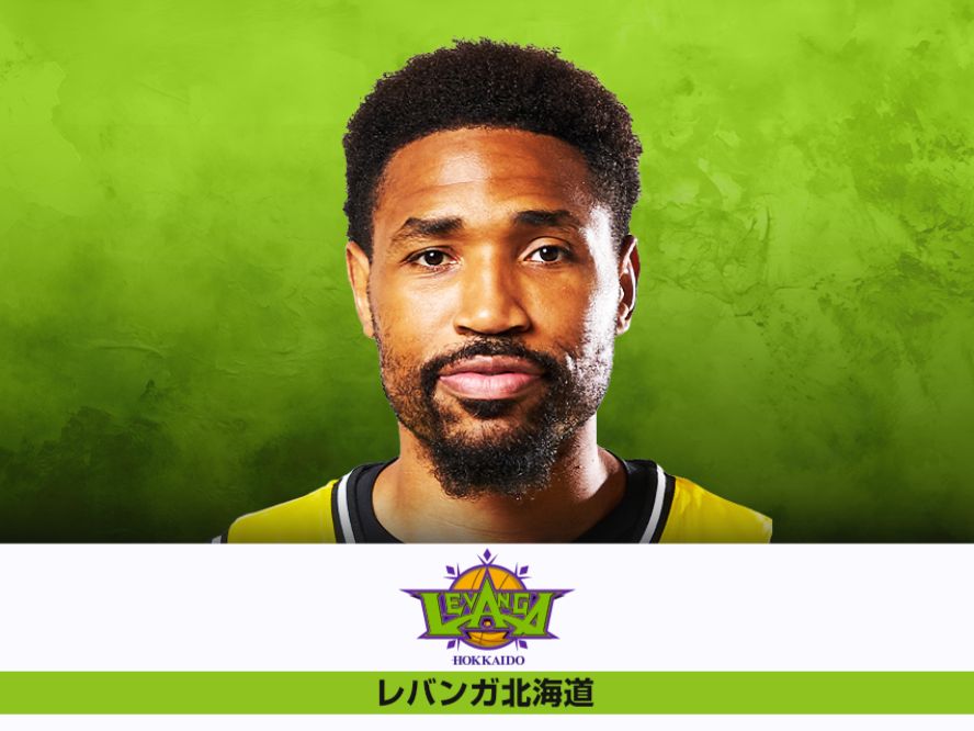 basket_count's tweet card. 昨シーズンは9.6得点、5.7リバウンドを記録 レバンガ北海道は7月25日、ケビン・ジョーンズと2025-26