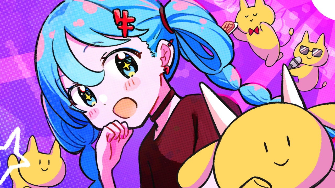 RADIO_MIKU's tweet card. こんにちは、ネギシャワーＰです。牛タンエレクトロポップのボカロ曲を作りました。第25回プロセカNEXT...