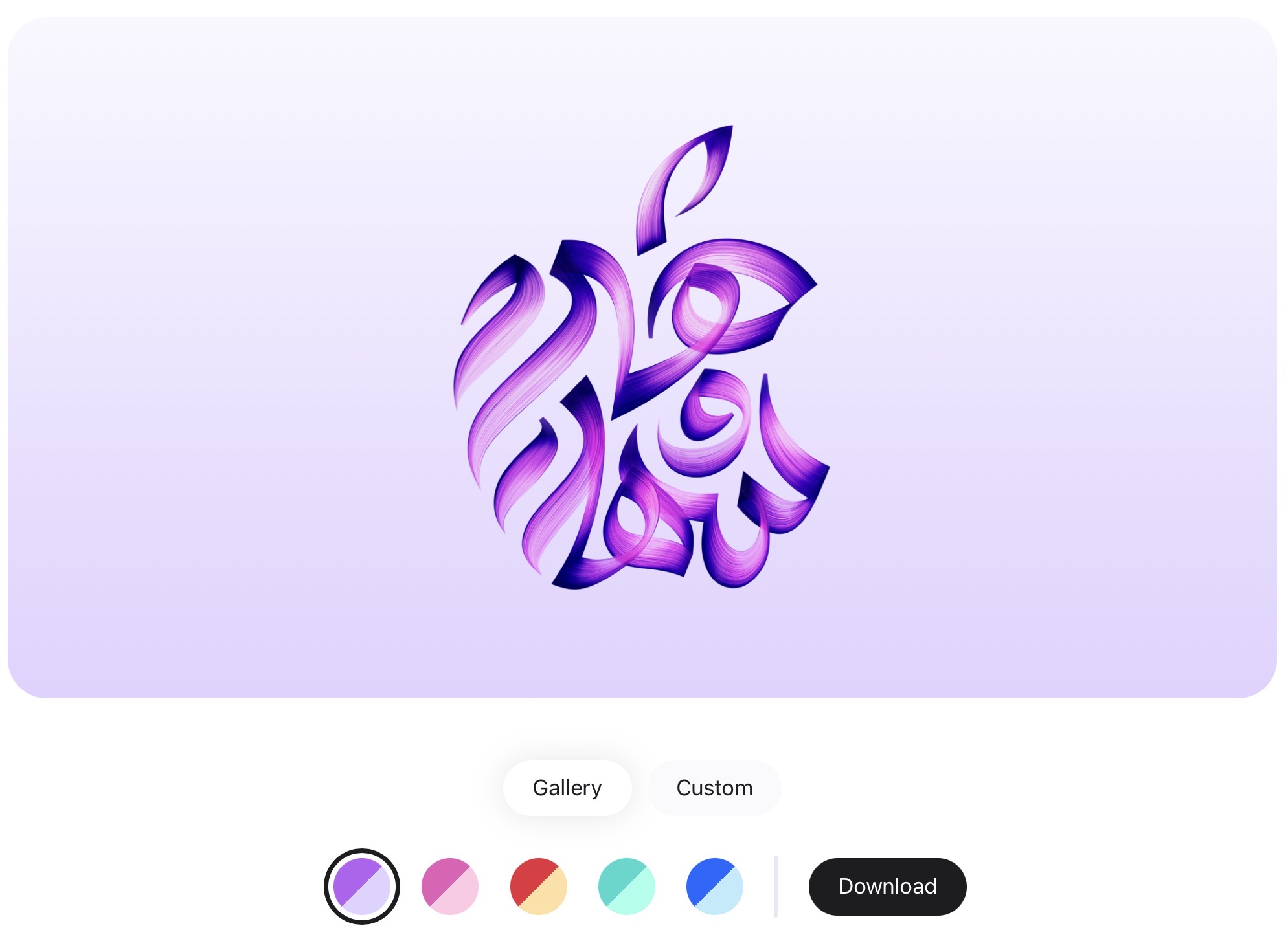 appleosophy's tweet card. If you’re looking to download some wallpapers for your Apple devices, usually, Apple offers its own wallpapers inspired by recently opened Apple Stores. But this time, in celebration of the launch of...