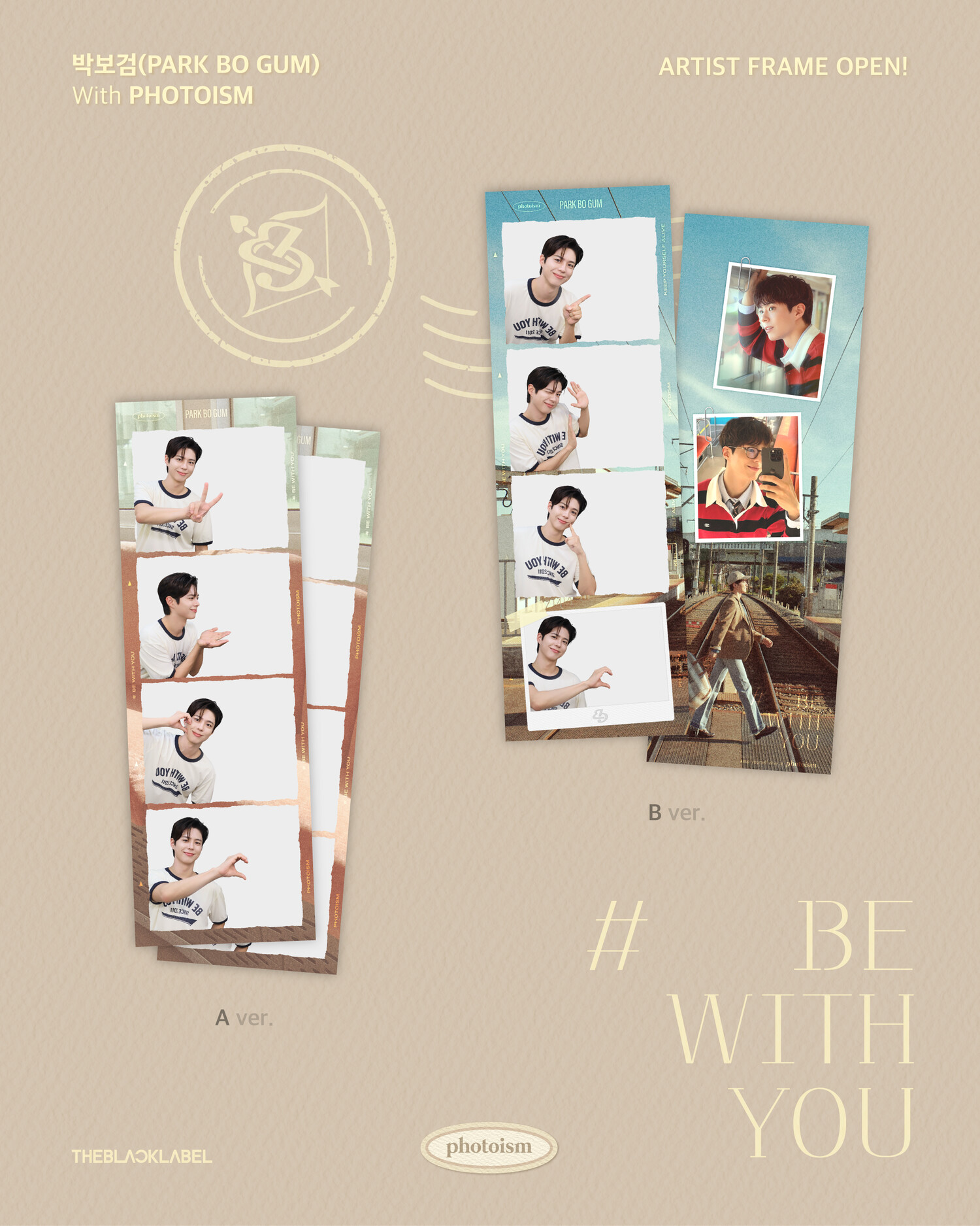 topstarnews's tweet card. 배우 박보검의 포토 프레임이 출시된다.지난 24일 포토이즘 공식 채널에는 “PHOTOISM X 박보검 ARTIST FRAME OPEN”이라는 글과 함께 포토 프레임이 게재됐다.포토이즘 측은 “포토이즘에서 박보검 아티스트 프레임이 오픈된다”며 “이건 사진이 아니라, 사랑