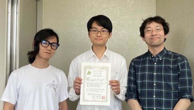 Science_HU's tweet card. 高分子機能学4年の前田皓丞さんが、第62回日本生化学会北海道支部例会において優秀ポスター賞を受賞しました。 受賞日：2025年7月14日 受賞者名：前田 皓丞 学年：学部4年 所属：理学部 生...