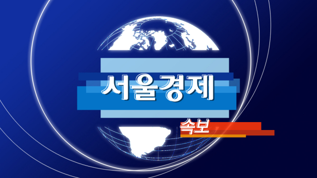 sedaily_com's tweet card. 사회 > 사회일반 뉴스: [속보] 대검 기획조정부장에 차순길·청주지검장 김향연