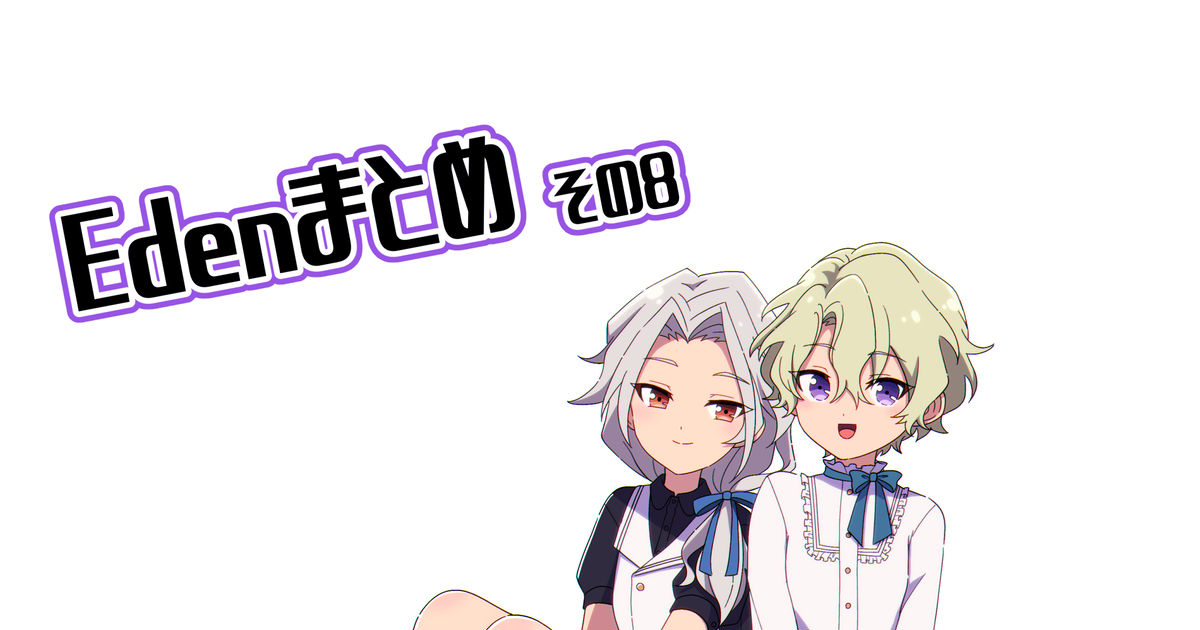 h_gumin's tweet card. たくさん見てくださってありがとうございました！