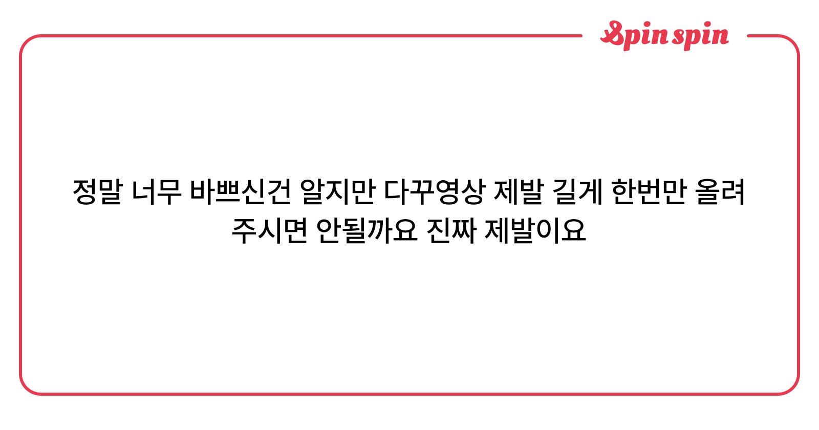 sem2_world's tweet card. 셈미에게 물어봐
