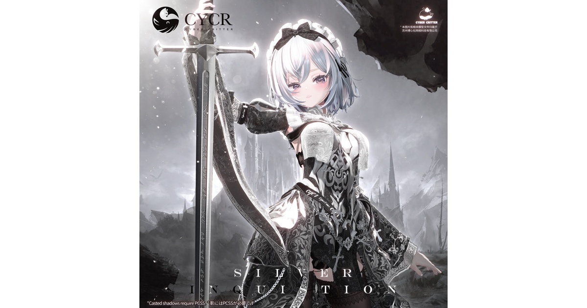 vrcmadder's tweet card. 穢れを粛清せよ！ Purge the unholy! ✦発売記念セール✦ ～2025/07/26まで 衣装フルセット2600円→1880円 衣装単品1400円→980円 - Milltina : (No bra)Breast Small, (No bra)Breast Cow, Breasts Flat, - Milfy : Breast Big, Breast Small - Shinano...