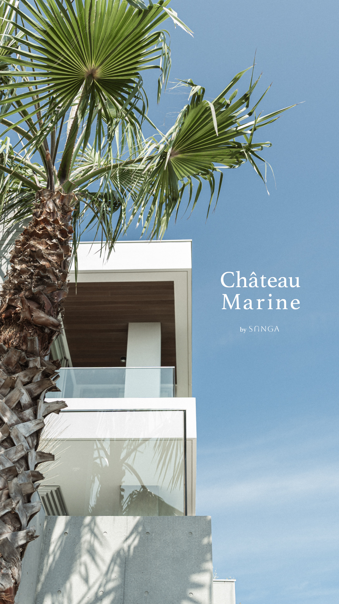 potter__winston's tweet card. ようこそ Château Marine へ湘南の海を一望する高台に佇むプライベートレジデンス