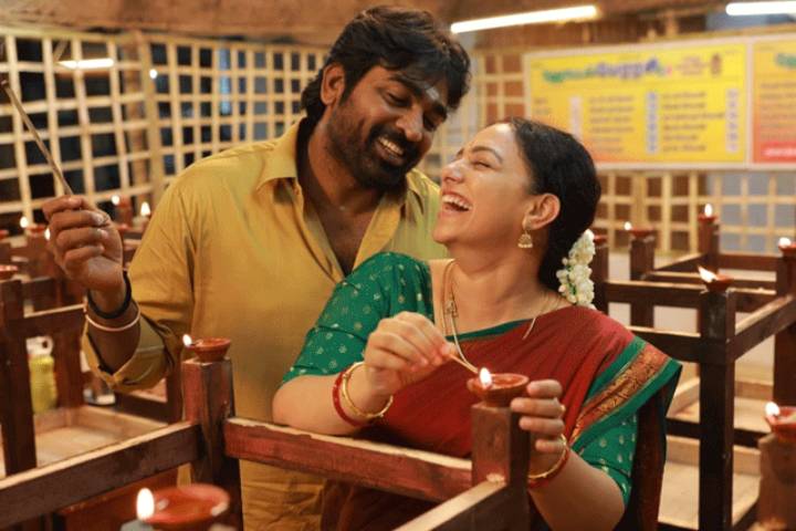 SacnilkEntmt's tweet card. Here is the Tamil movie Thalaivan Thalaivii box office collection which is a romantic comedy drama film. This film is directed by Pandiraj and produce