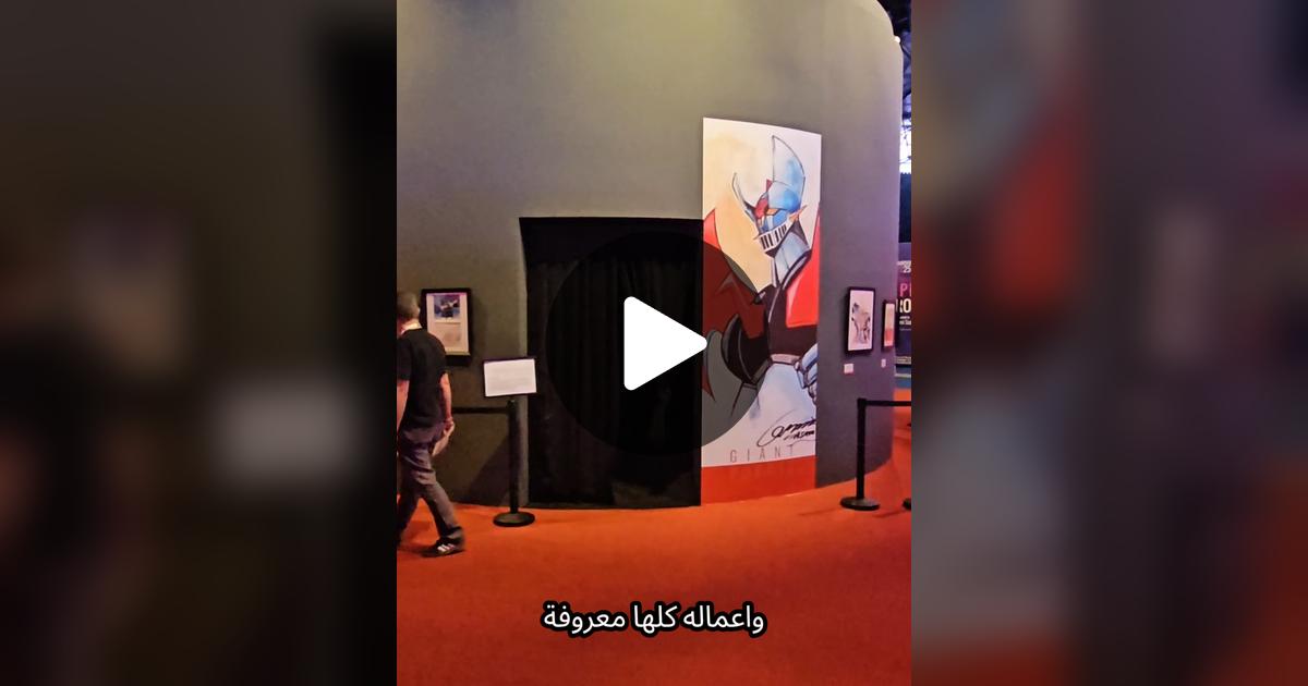 SaudiMechaRobot's tweet card. Check out Saudi Mecha Robot’s video.