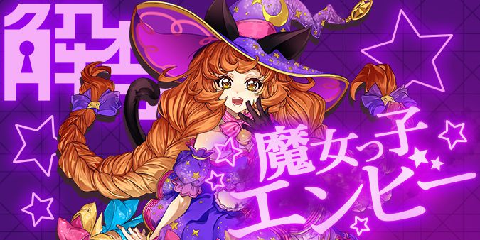 Oren573's tweet card. いつも「ORE’N」をプレイしてくれてありがとな～！