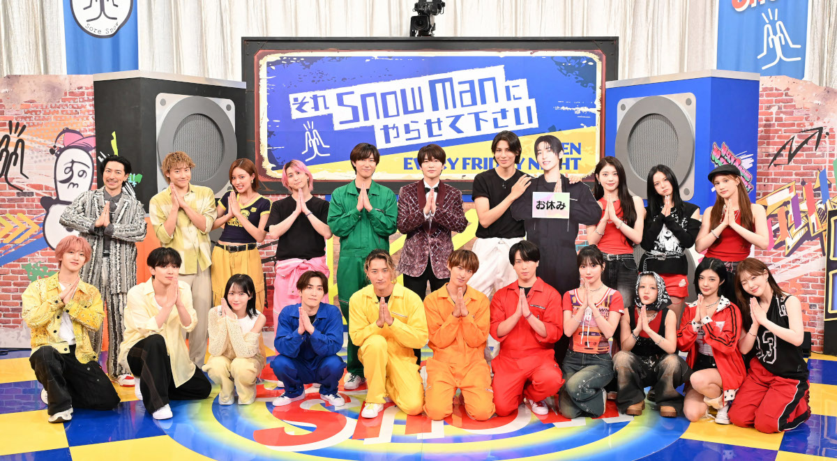talent_databank's tweet card. TBSで毎週金曜よるに放送中の『それSnow Manにやらせて下さい』。来週8月1日（金）よる7時からの2時間SPは、人気企画「ダンスノ完コピレボリューション」をお送りする。