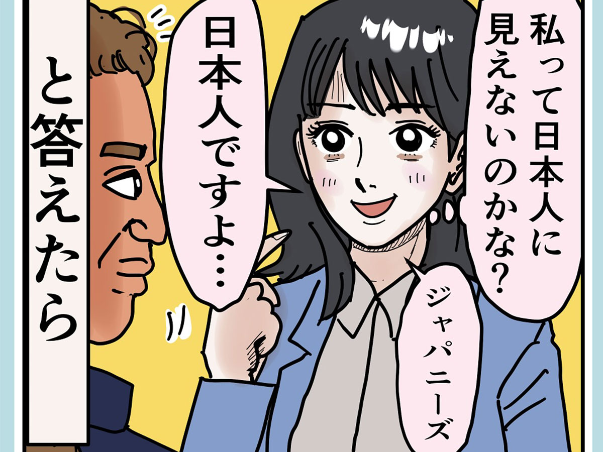 grape_anime's tweet card. レジ業務や品出し以外に、代行サービスの受付、機械の管理など、多種多様な仕事がある、コンビニエンスストア（以下、コンビニ）。都内などでは、そんなコンビニで働く外国人店員を、よく見かけることがあるでしょう...