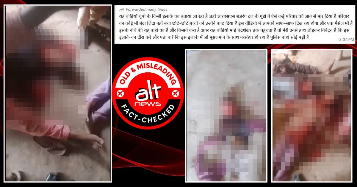 AltNews's tweet card. Trigger Warning: Disturbing Details, Mention of Dead Bodies  The story uses only screenshots and not the actual video in question in view of the extremely graphic nature of the footage. ...