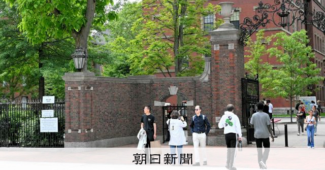 amaneshimazaki's tweet card. 　日本人学生が米国へ留学するときに必要な学生（F1）ビザの発給数が、今年5月は例年より4割減ったことが、米国務省が公表したデータからわかった。トランプ政権が留学生への締め付けを強める姿勢を示し、混乱を…