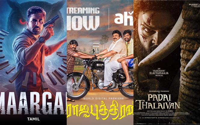 MovieCrow's tweet card. Three new Tamil movies have made their digital premiere on OTT this week, and here is a quick glance on what these films are about, and where to stream them:    1. Maargan (Amazon Prime Video)...