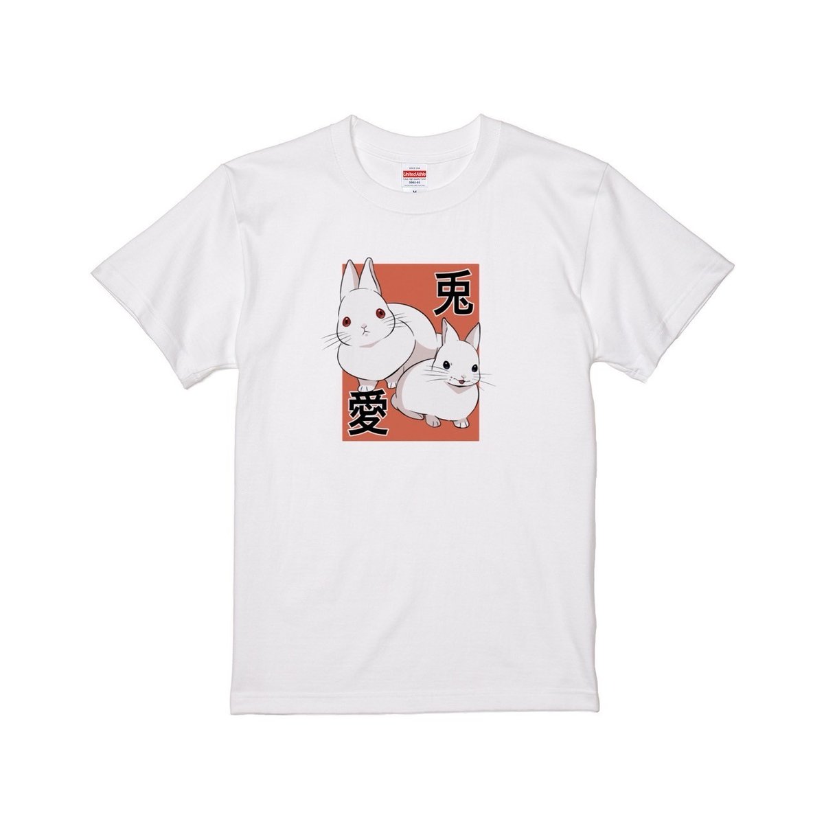 CR_TEN_p's tweet card. 【Tシャツ】 5.6ozのハイクオリティーT-shirt。 丈夫な襟元を実現する為に首回りの縫製を「ダブルステッチ」仕様となっており洗濯後もきちんとした首回りをキープします。 生地は厚くも薄くもない着心地のいいモデルとなっております。 【カラー】 ホワイト・ライトブルー・サンドベージュ 【取扱サイズ】 Sサイズ~XXLサイズ(ユニセックス) 【サイズチャート】 S(身丈:65cm,身幅49c...