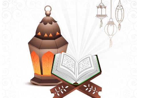 officialinews_'s tweet card. Hukum tajwid Surat Al Balad ayat 1-10 penting dipahami dan diketahui setiap umat Islam. Sebab, membaca Al Quran haruslah sesuai kaidah tajwid.